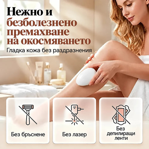 Кристална депилационна подложка главна снимка