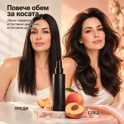 Преди и след повече обем в корените