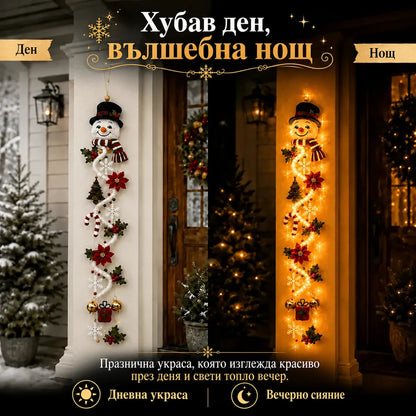 Светеща коледна украса за врата