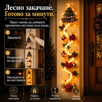 Светеща коледна украса за врата