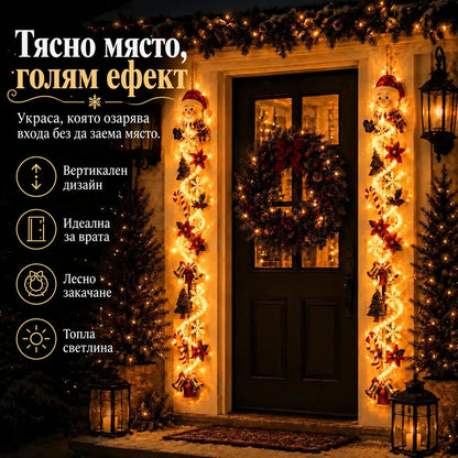 Светеща коледна украса за врата