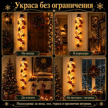 Светеща коледна украса за врата
