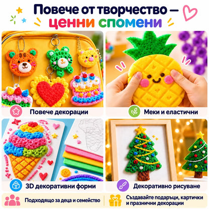 Popcornpens ценни творчески спомени